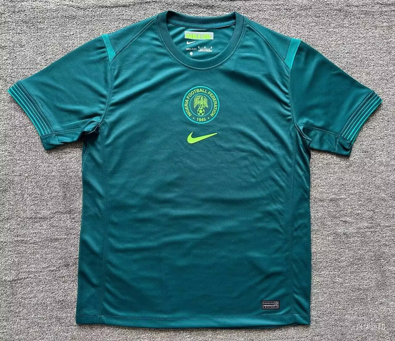 2025 Nigeria Away Football Shirt 1:1 Thai Quality