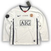 2008-09 - MAN UTD VISITANTE | RETRO