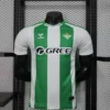2025/2026 Player Version Real Betis Home Football Jersey 1:1 Thai Quality