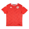 2026 Tunisia Home Shirt