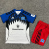 2025/2026 Hamburger Home Football Jersey 1:1