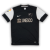 2012-13 - MALAGA AWAY | RETRO