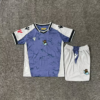 2025/2026 Real Sociedad Away Football Jersey 1:1 Thai Quality Kids Size