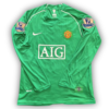 2007-08 - MANCHESTER UNITED GOALKEEPER | RETRO (New Sale)