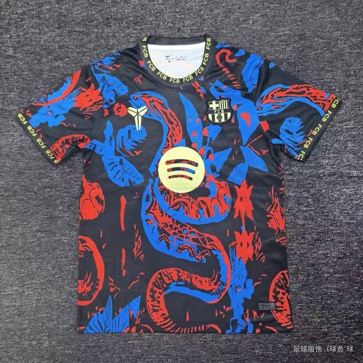 2025/2026 Barcelona Year Snake Special Edition Football Shirt 1:1 Thai Quality