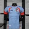 2026 Player Version Japan Special Edition Football Jersey 1:1