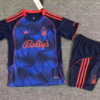 2025/2026 Nottingham Forest Third Away Football Shirt 1:1