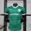 2025/2026 Player Version Palmeiras Home Football Jersey 1:1 Thai Quality