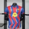 2025/2026 Player Version Barcelona Fourth Away Football Shirt 1:1