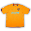 2006-07 - BARCELONA AWAY | RETRO (New Sale)