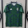 2026 Saudi Arabia Home Football Jersey 1:1