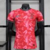 2024 Player Version Korea Home Football Shirt 1:1