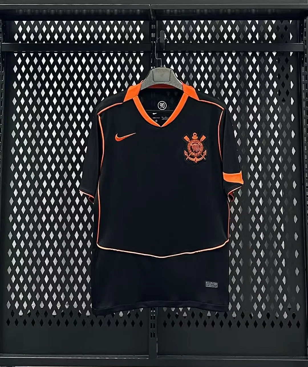 2025/2026 Corinthians Third Away Jersey 1:1 Thai Quality