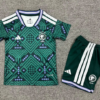 2026 Saudi Arabia National Team Home Football Jersey 1:1