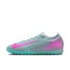Mercurial Vapor 16 FQ8449-301